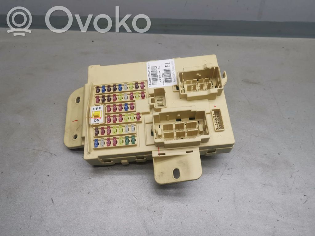 KIA Optima Fuse module 