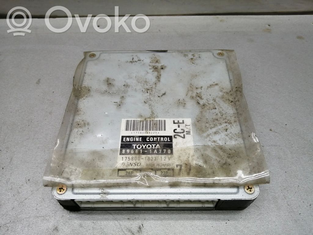 Toyota Corolla E120 E130 Engine control unit/module 