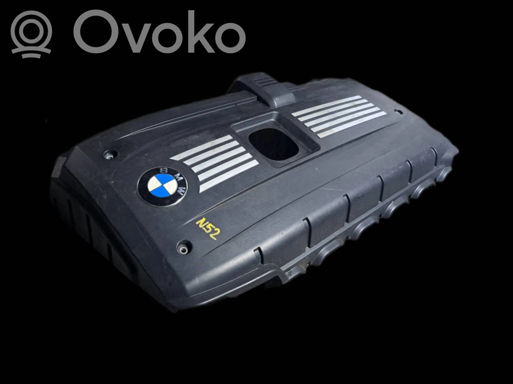 BMW X5 E70 Engine cover (trim) 