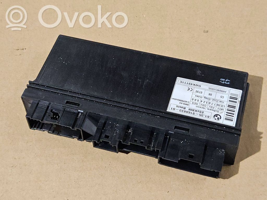 Модуль кузова   9168833,5WK49111C