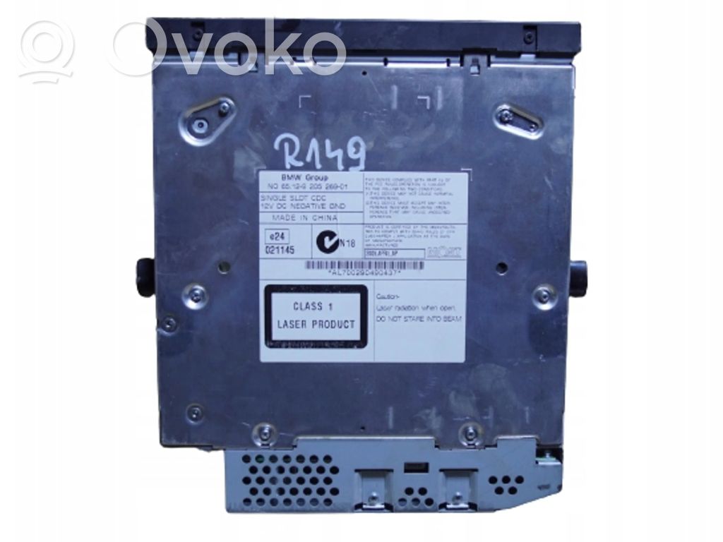 CD/DVD changer   9205269