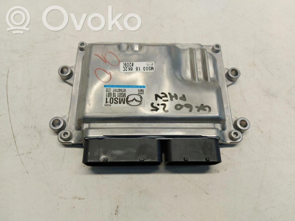 Mazda CX-60 Other control units/modules 