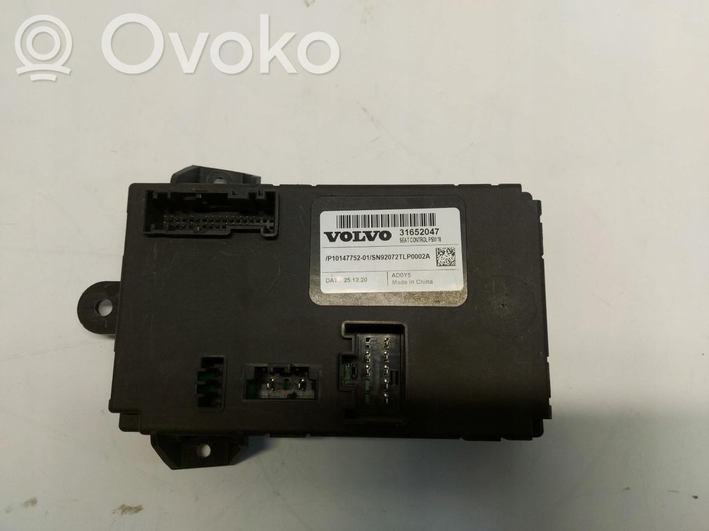 Volvo XC60 Seat control module 