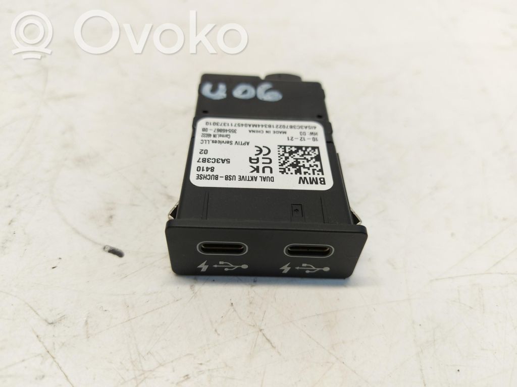 BMW 2 Active Tourer U06 Enchufe de 12V (trasero) 
