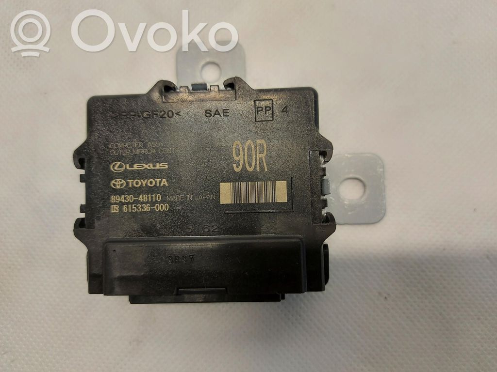 Lexus RX V Door control unit/module 