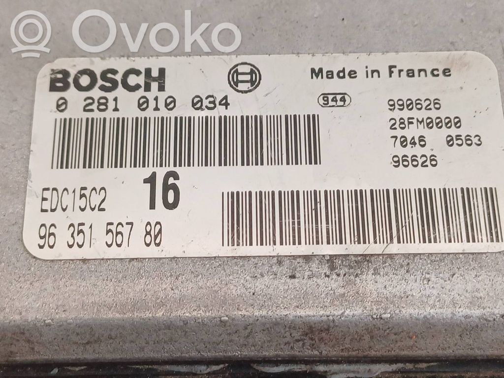 Peugeot 406 Engine control unit/module 
