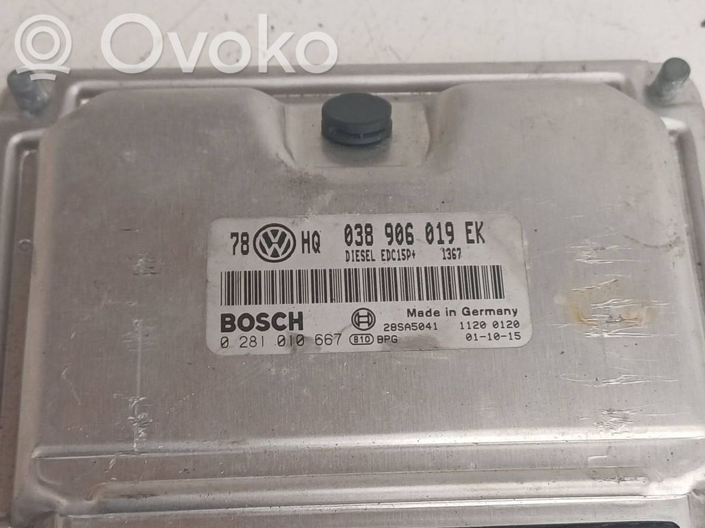 Volkswagen Sharan Engine control unit/module 