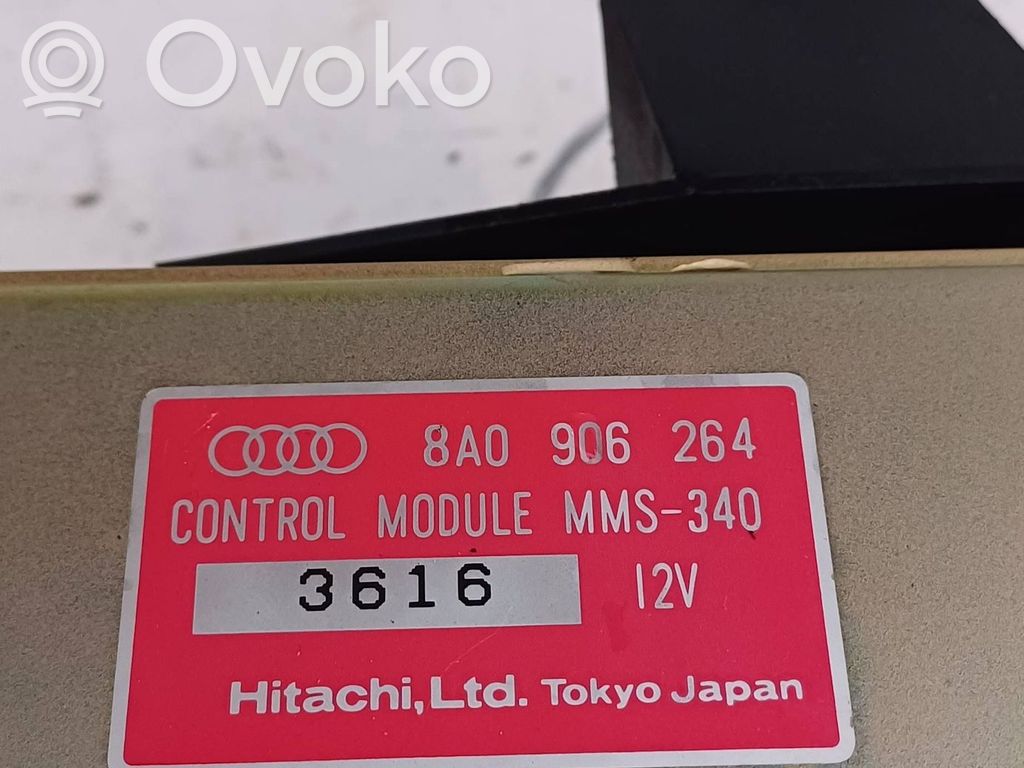Engine control unit/module   8A0906264,MMS340