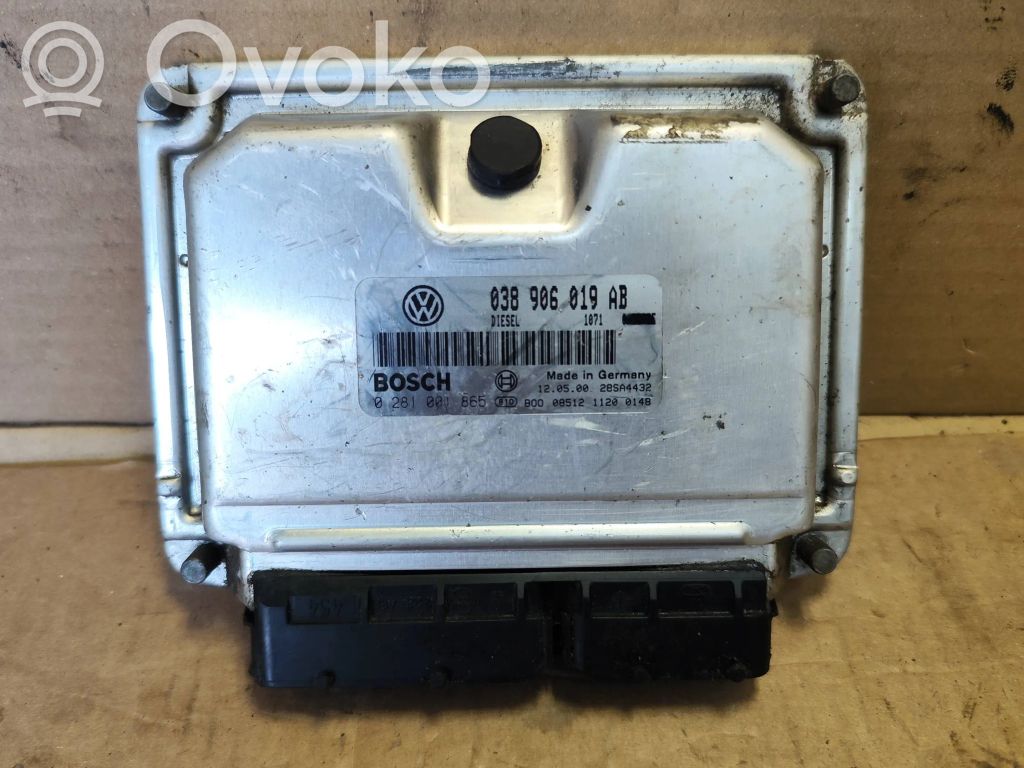 Volkswagen Sharan Engine control unit/module 