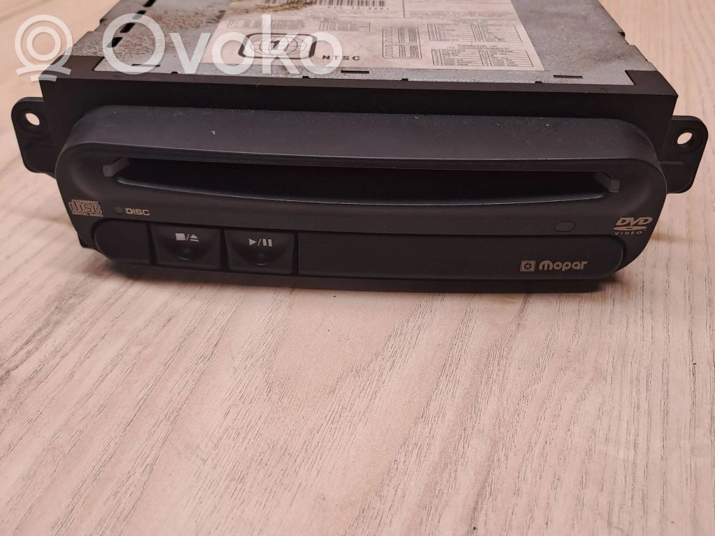 CD/DVD keitiklis   28046