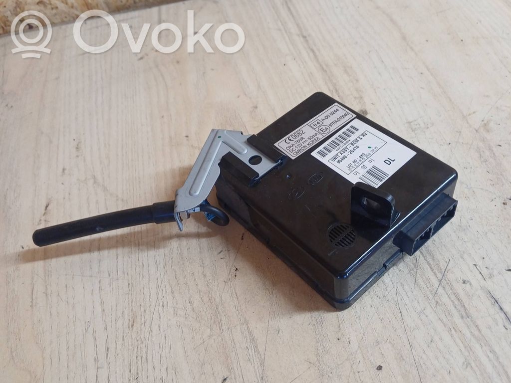 KIA Magentis Другие блоки управления / модули 
