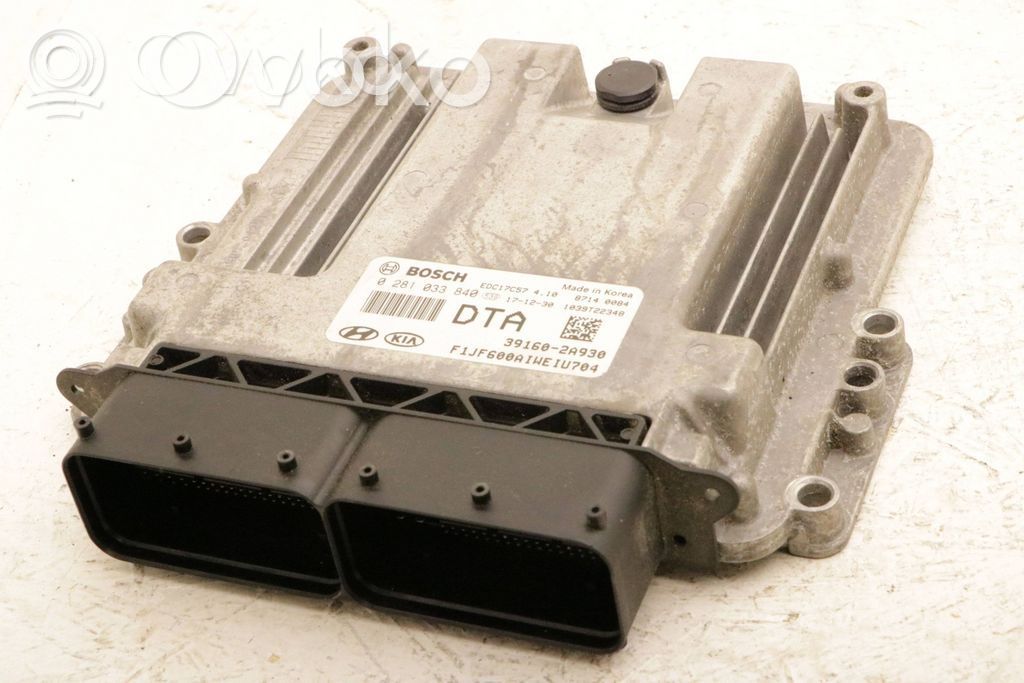 KIA Optima Engine control unit/module 