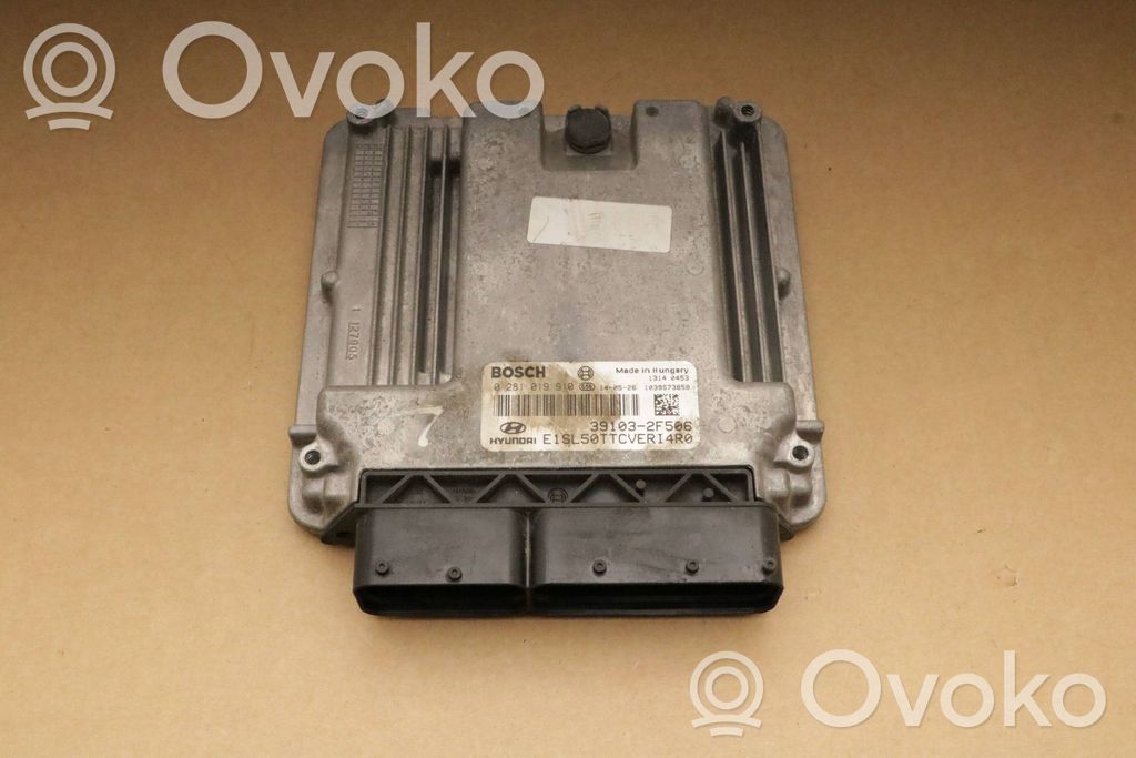 KIA Sportage Engine control unit/module 