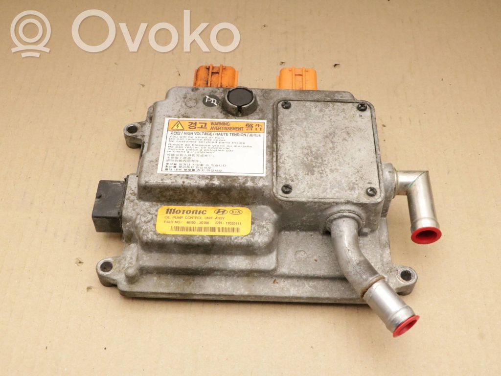 KIA Optima Other control units/modules 