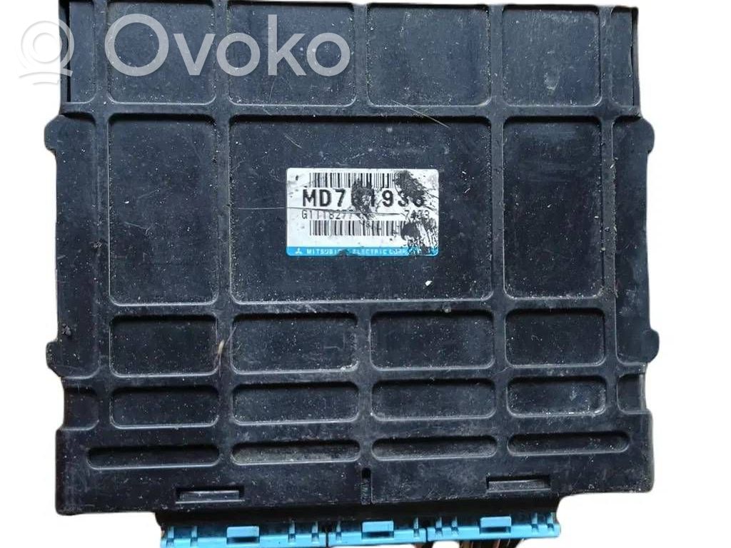 Mitsubishi Galant Engine control unit/module 