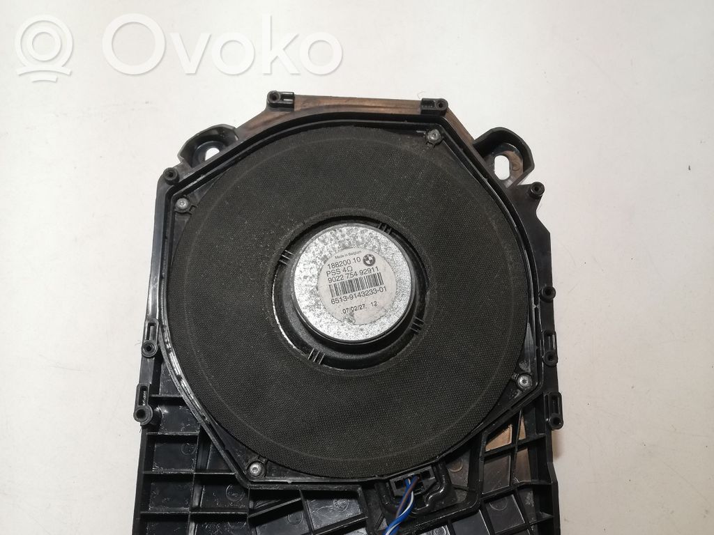 Subwoofer speaker   65139143233