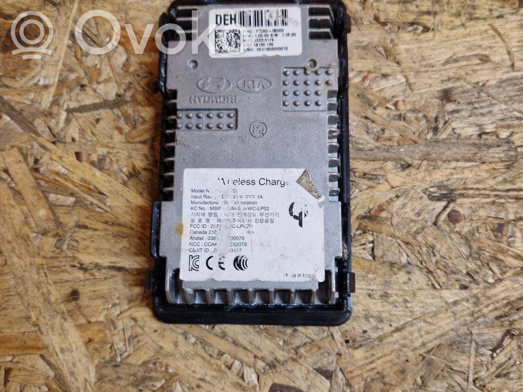 KIA Niro Wireless charging module 
