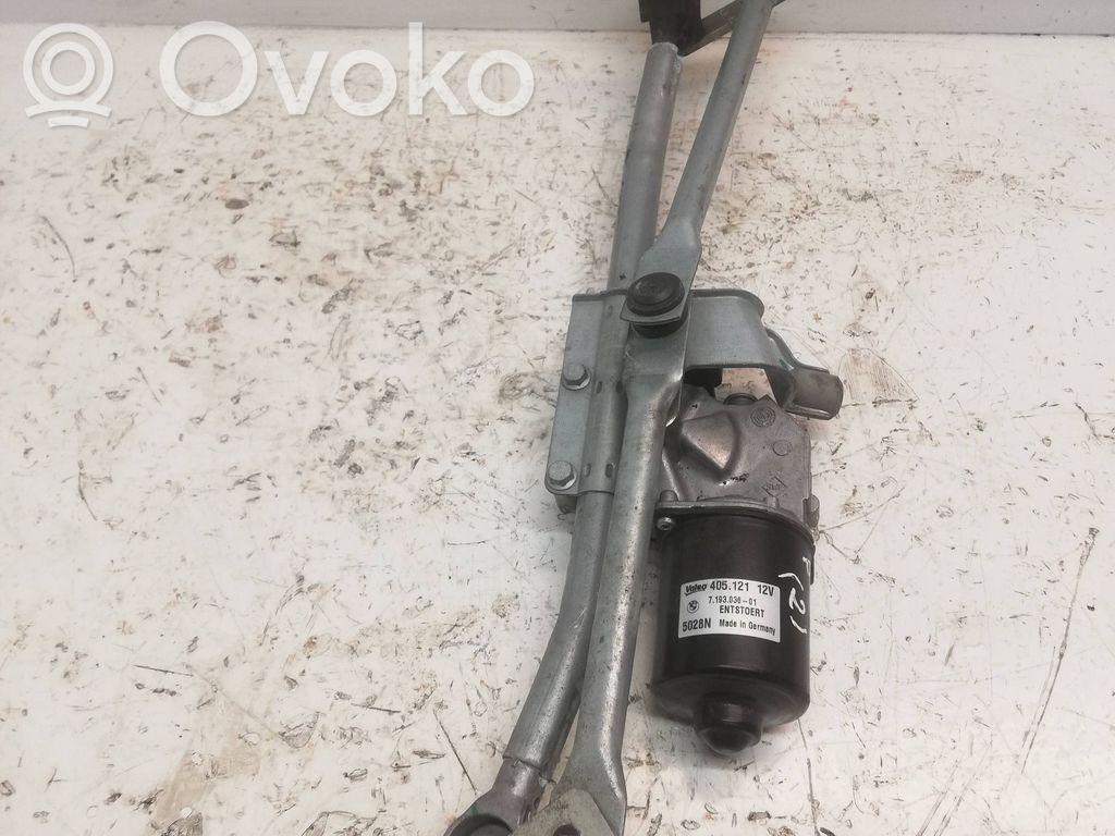 BMW 1 E81 E87 Front wiper linkage 