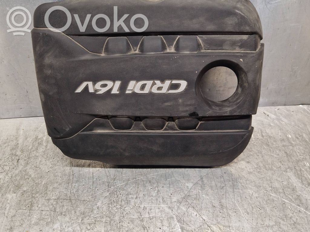 KIA Ceed Engine cover (trim) 