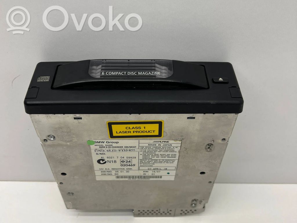 BMW 5 E60 E61 CD/DVD mainītājs 