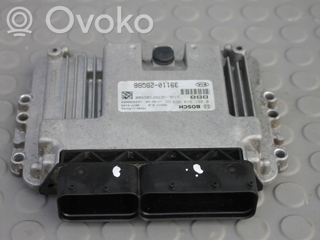 KIA Sportage Engine control unit/module 