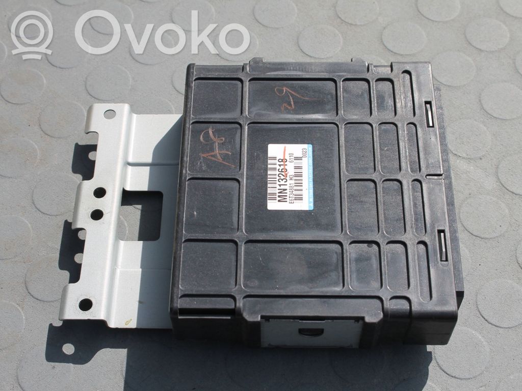 Mitsubishi Lancer Engine control unit/module 