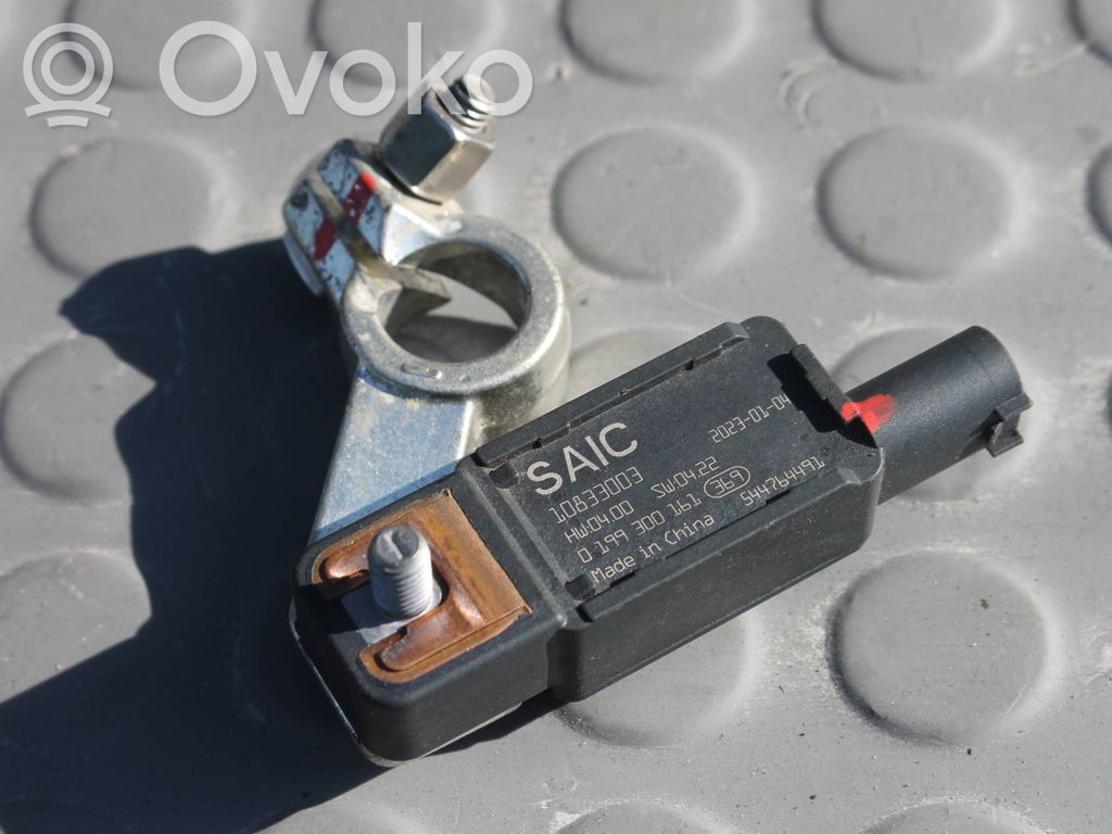 MG HS Negative earth cable (battery) 