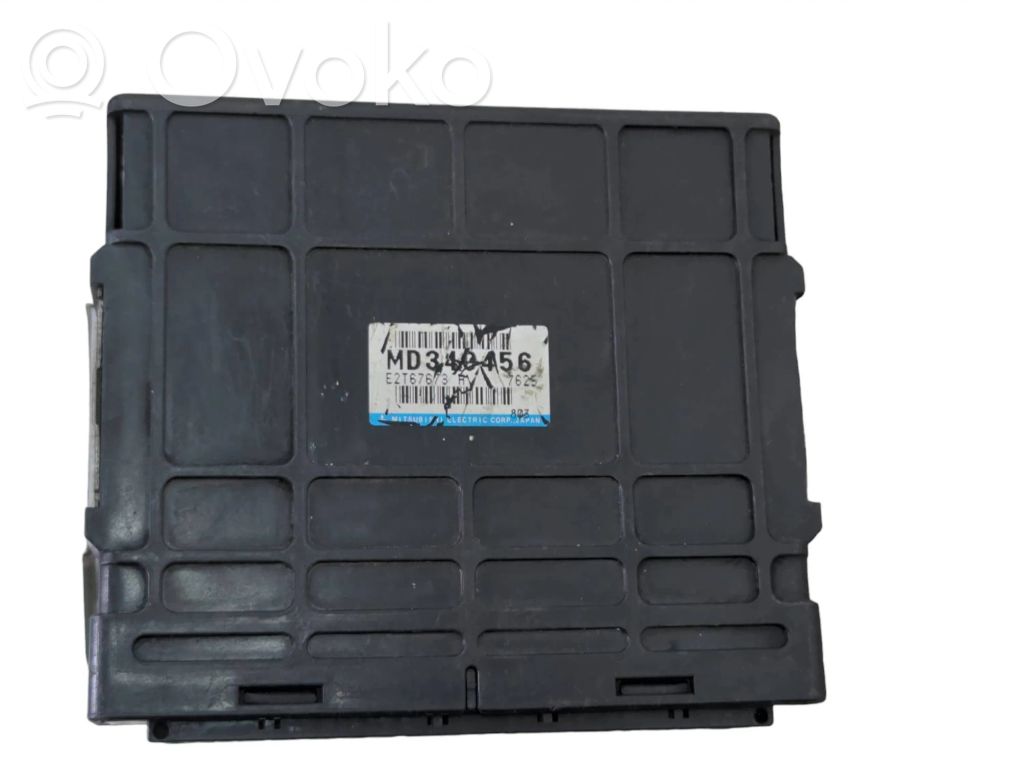 Mitsubishi Galant Engine control unit/module 