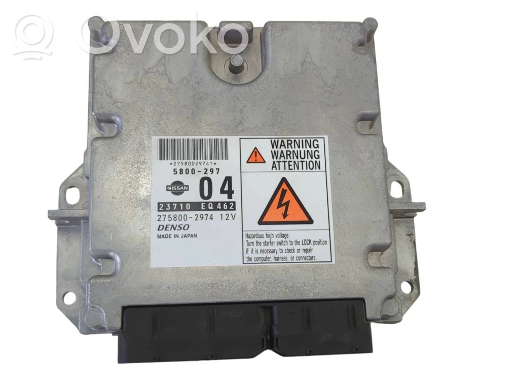 Nissan X-Trail T30 Engine control unit/module 