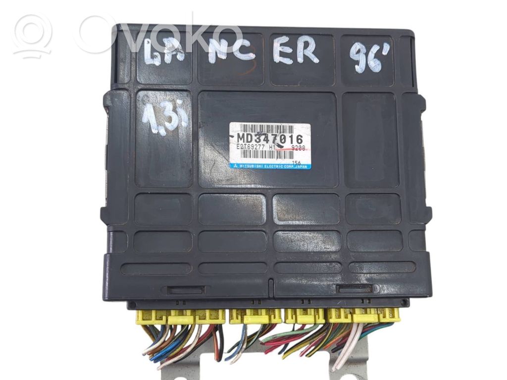 Mitsubishi Lancer Engine control unit/module 