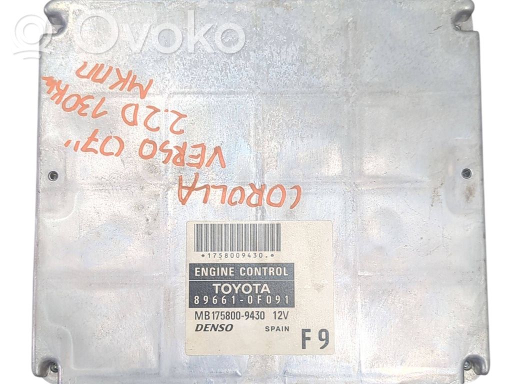 Toyota Corolla Verso AR10 Engine control unit/module 