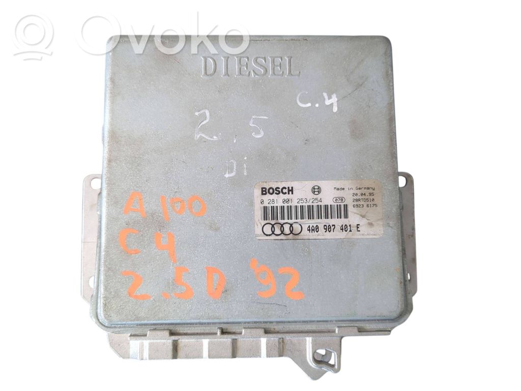 Audi 100 S4 C4 Engine control unit/module 