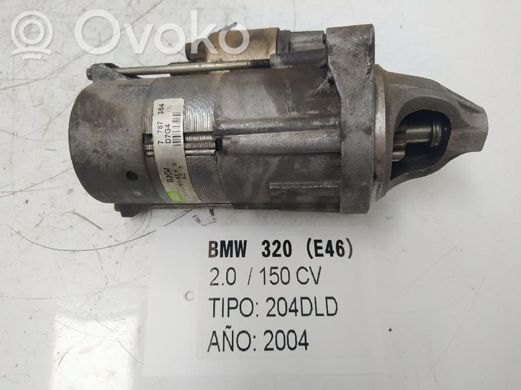 Starter motor   VALEOD7G4
