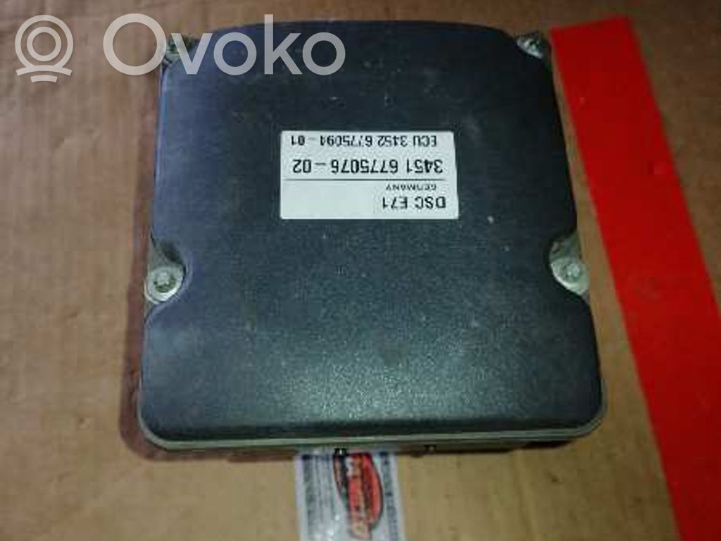BMW X5 E70 ABS bloks 
