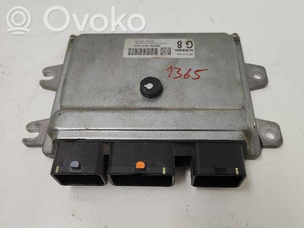Nissan Qashqai Engine control unit/module 