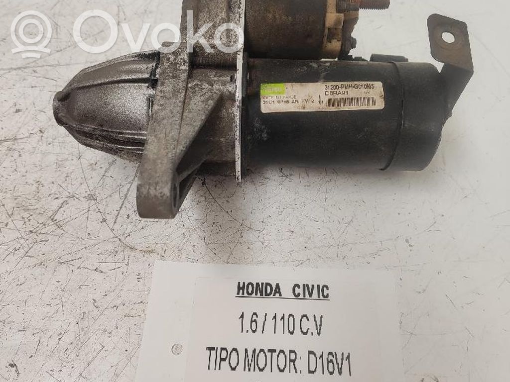 Honda Civic Стартер 
