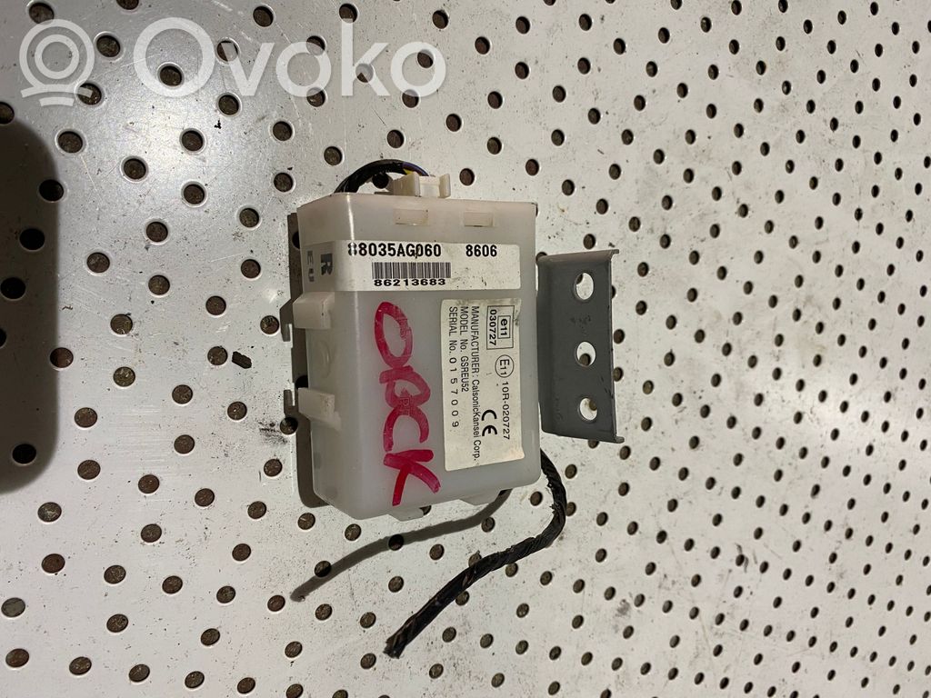 Subaru Outback Door central lock control unit/module 