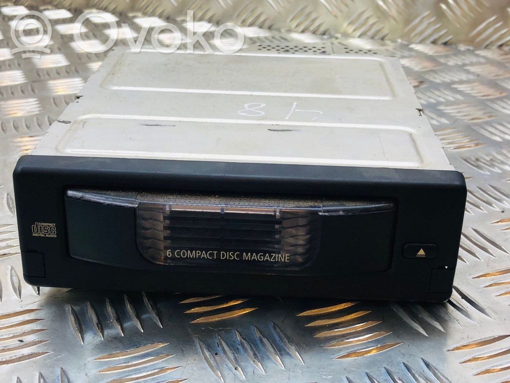 CD/DVD mainītājs   129125240
