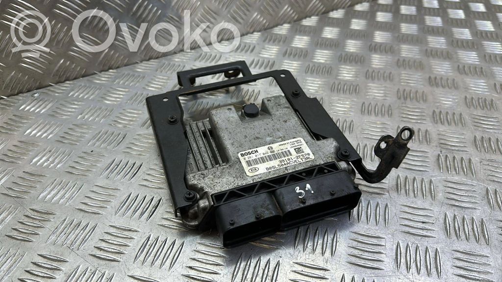 KIA Sorento Engine control unit/module 