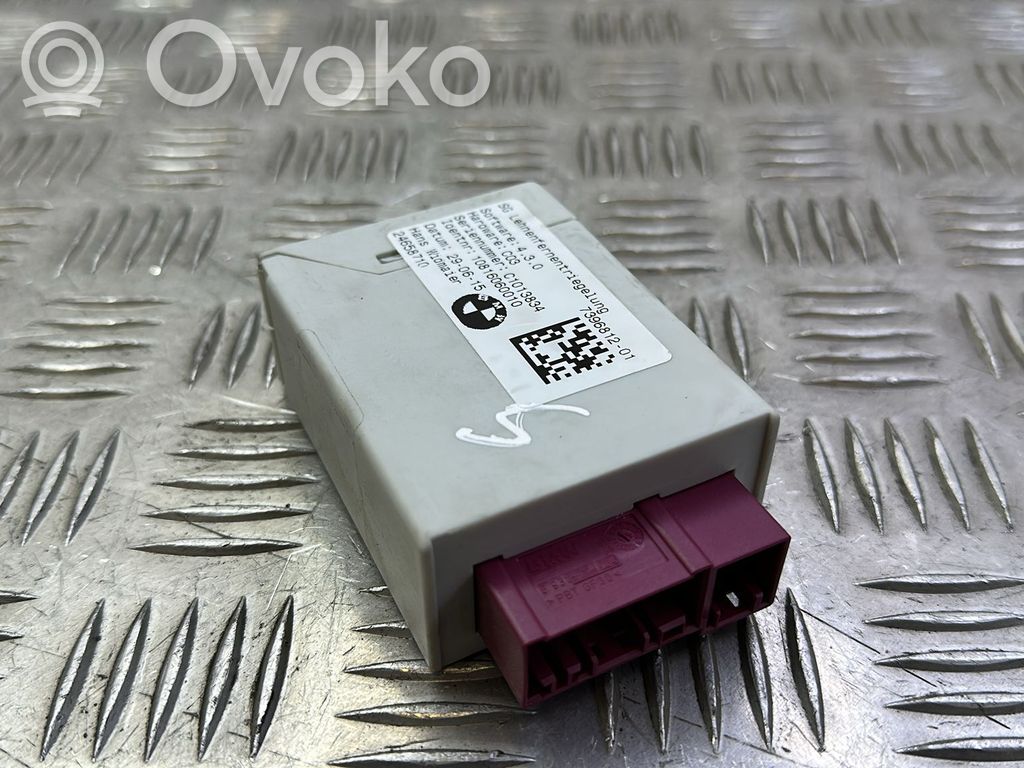 BMW 2 F45 Seat control module 
