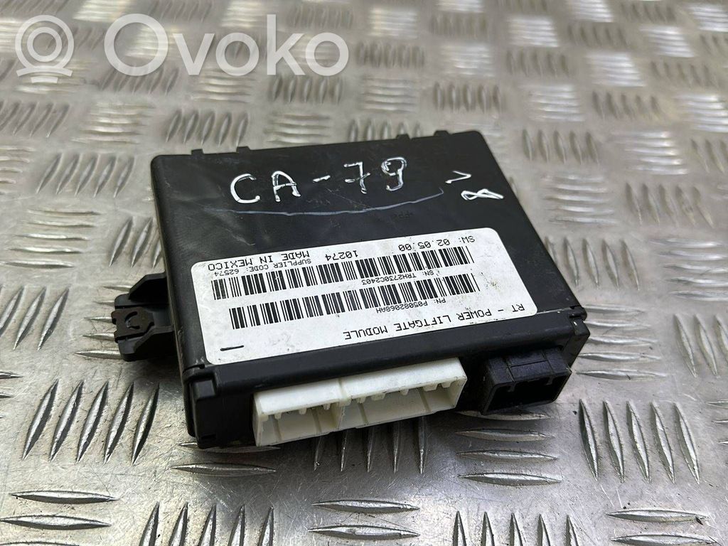 Chrysler Grand Voyager V Tailgate/trunk control unit/module 