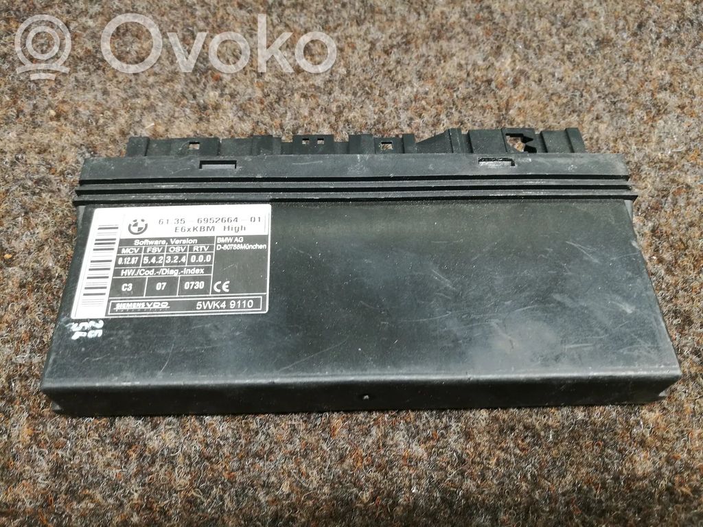 BMW 5 E60 E61 Central body control module 