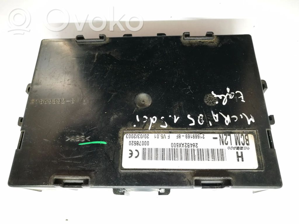 Nissan Micra Autres dispositifs 