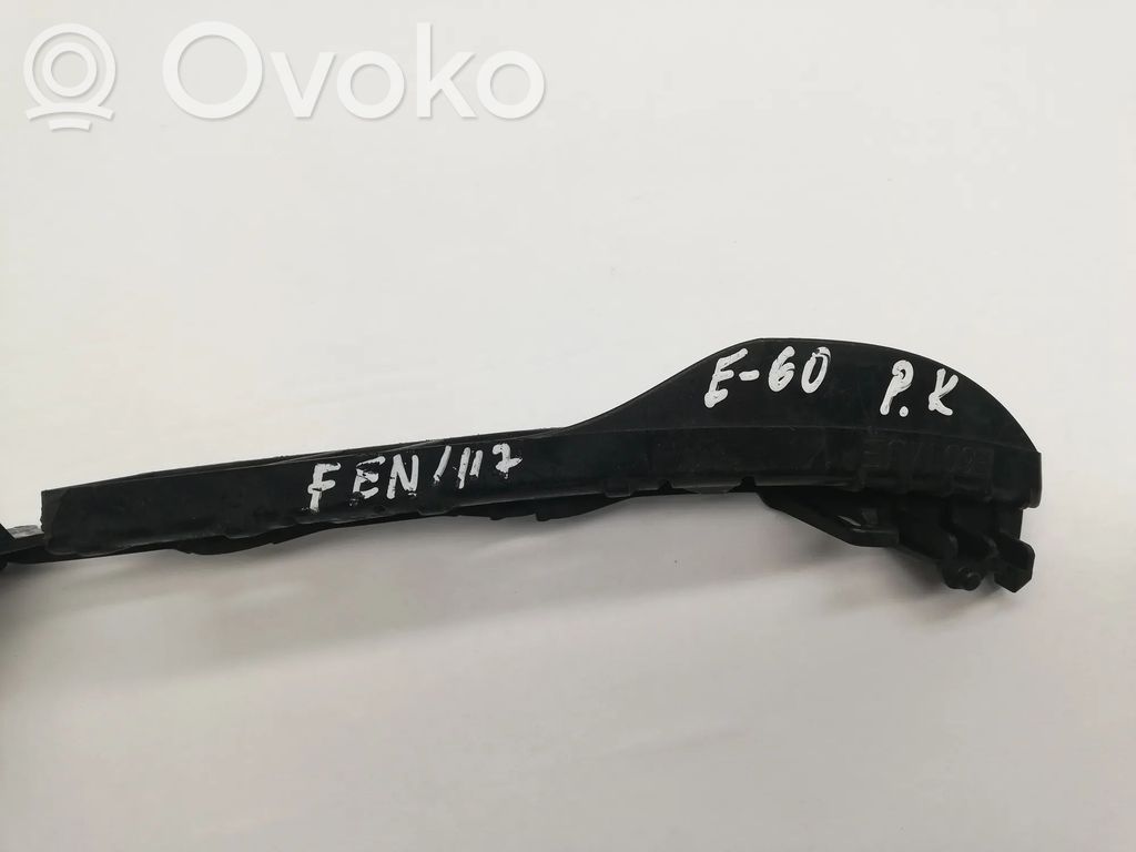BMW 5 E60 E61 Other body part 