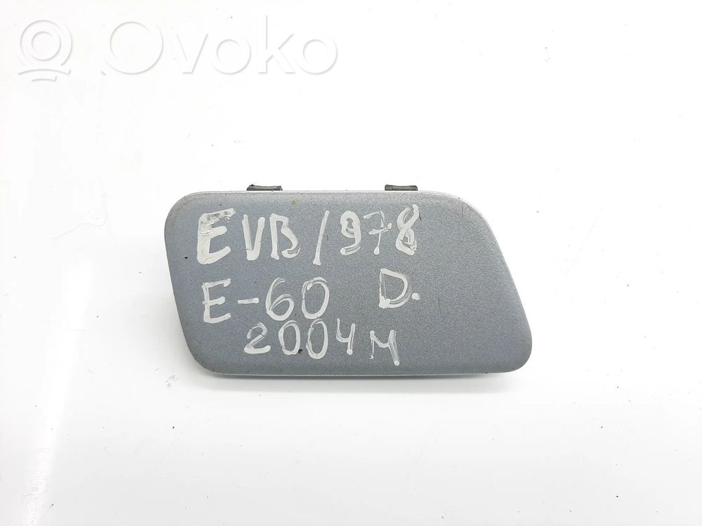 BMW 5 E60 E61 Tappo/coperchio ugello a spruzzo lavafari 
