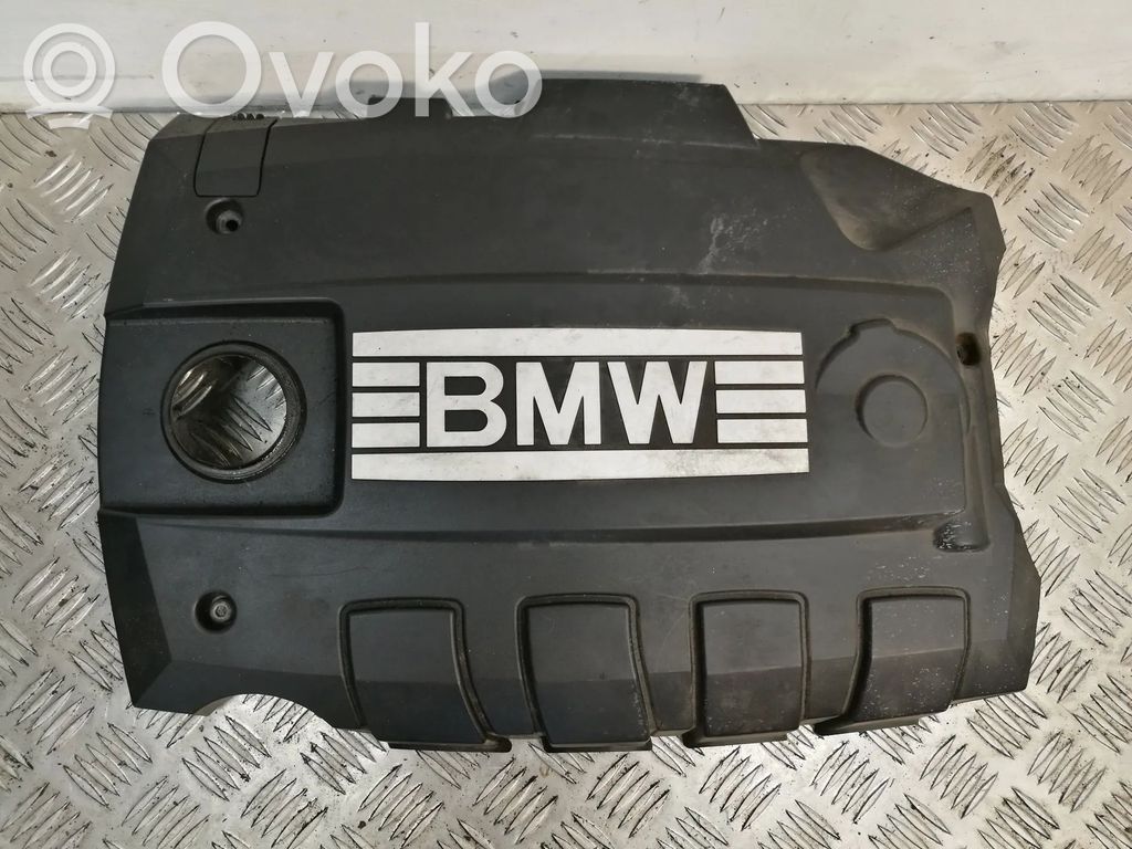 Engine cover (trim)