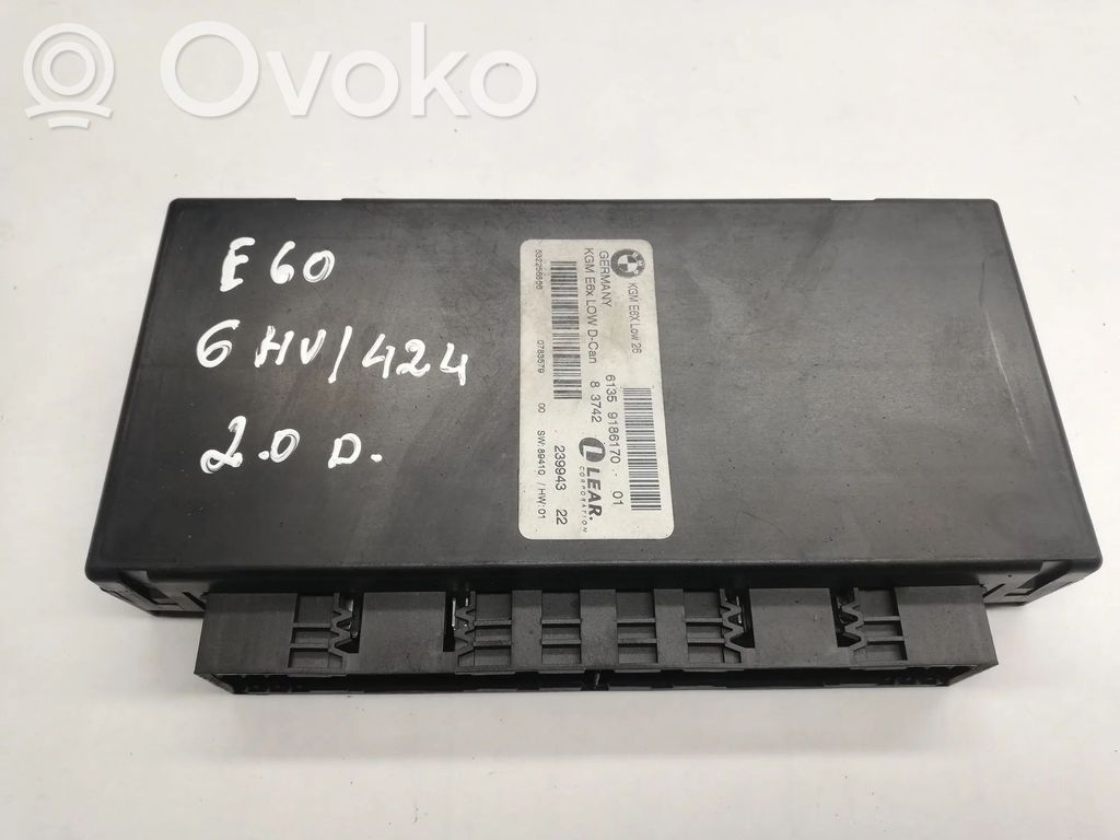 Gateway control module   9186170