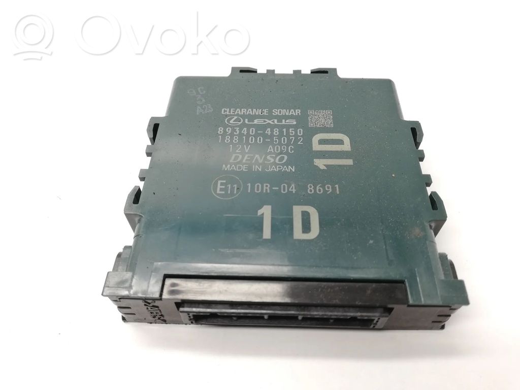 Lexus RX 450H Other devices 