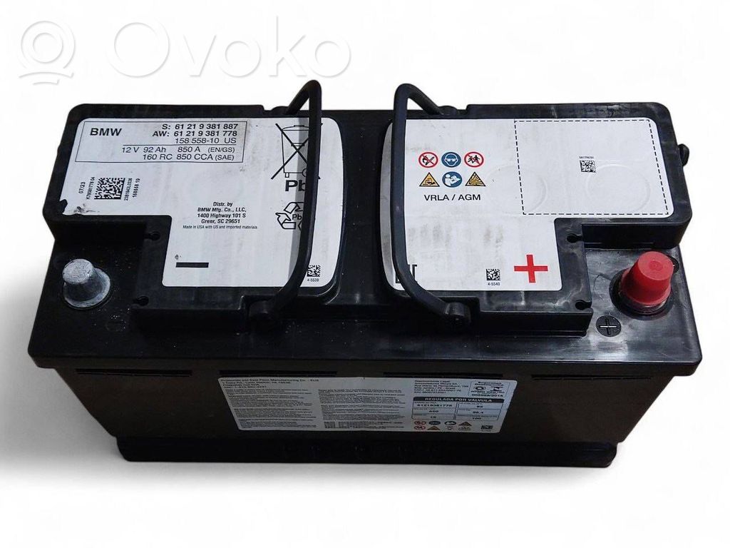 BMW X6 G06 Batteria auto 
