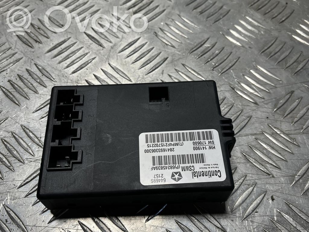 Jeep Compass Seat control module 